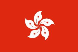 Korean