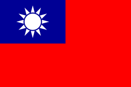 Korean